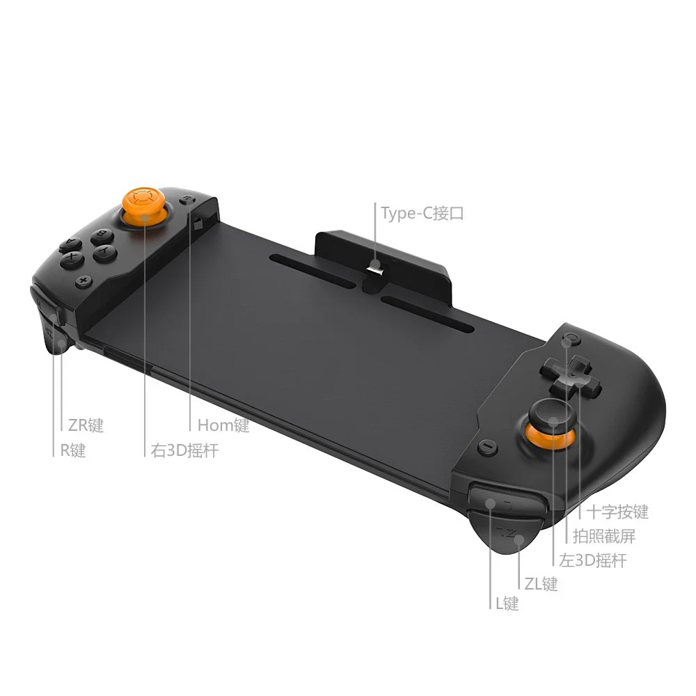 Controller Joypad Handheld Mode TURBO Dual Motor Vibration Wired Joypad Controllers for OLED - Gallery Image 2