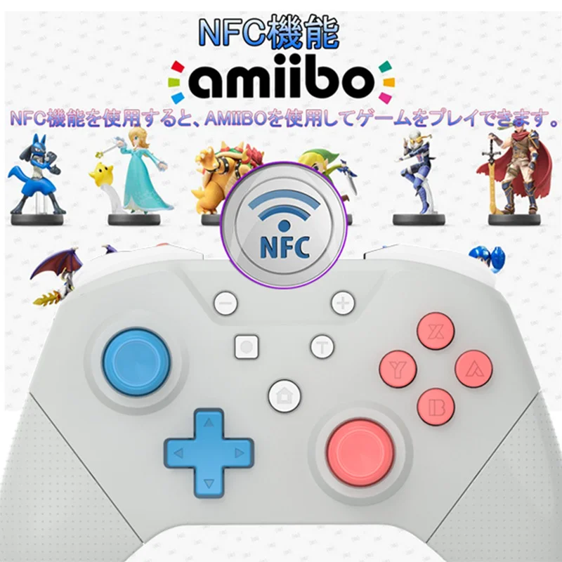 Muti Colors NFC Wakeup Turbo Function Game Joystick BT Wireless Controller for Nintendo - Gallery Image 4