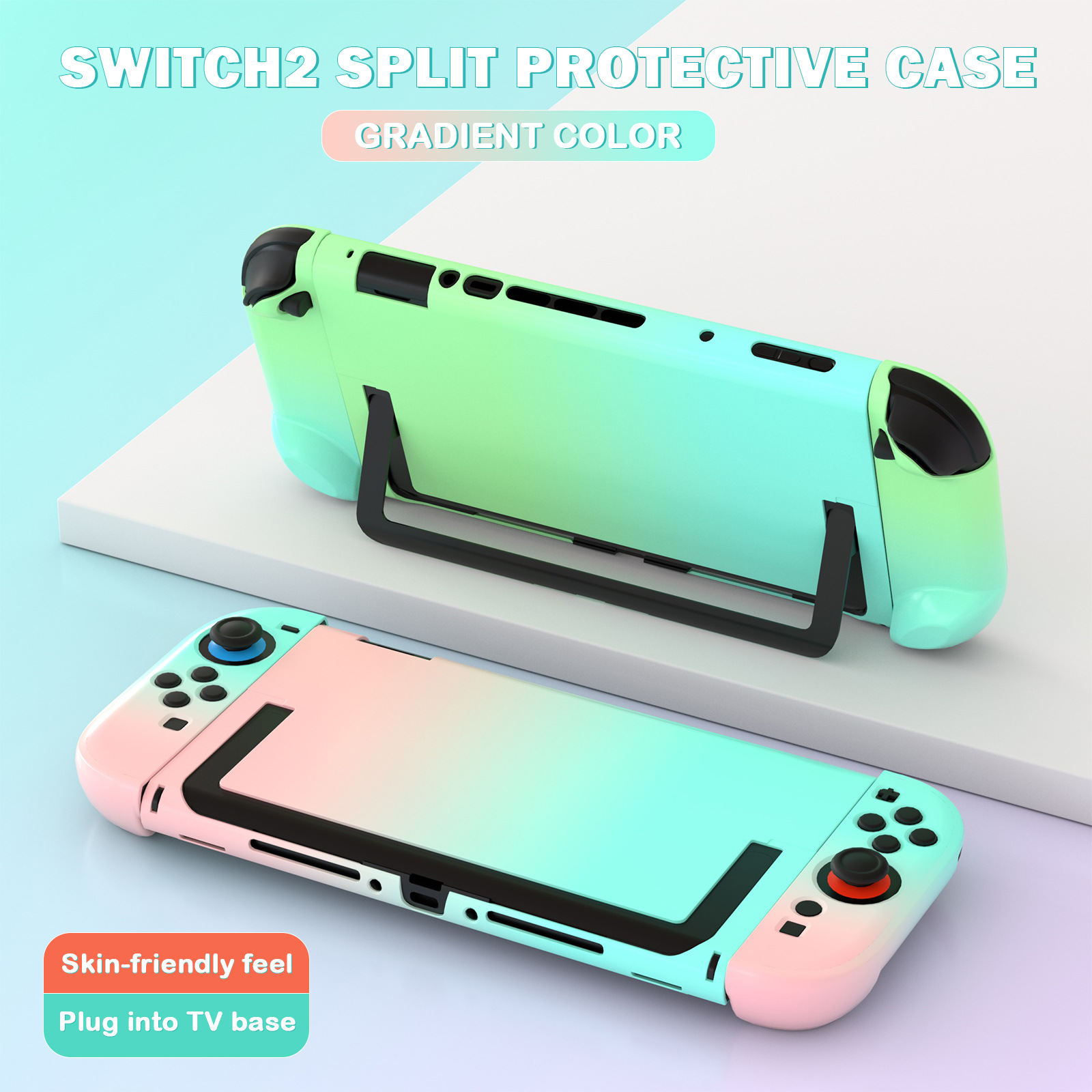 Protective Case Crystal case for Nintendo Switch 2nd Generation Console NS2 Gradient Protective Case Crystal PC Hard Shell - Gallery Image 10