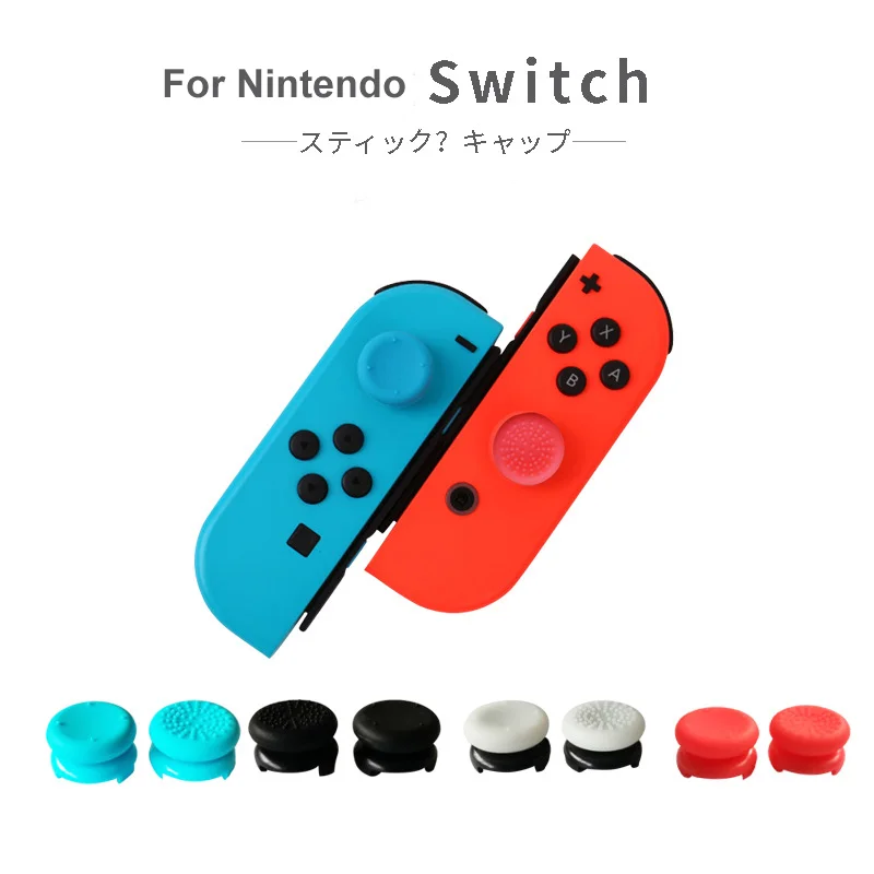 Game Controller Joystick Thumb Stick Cover Case Grips Extended for Nintendo Switch Joycon Pro Controller - Gallery Image 2