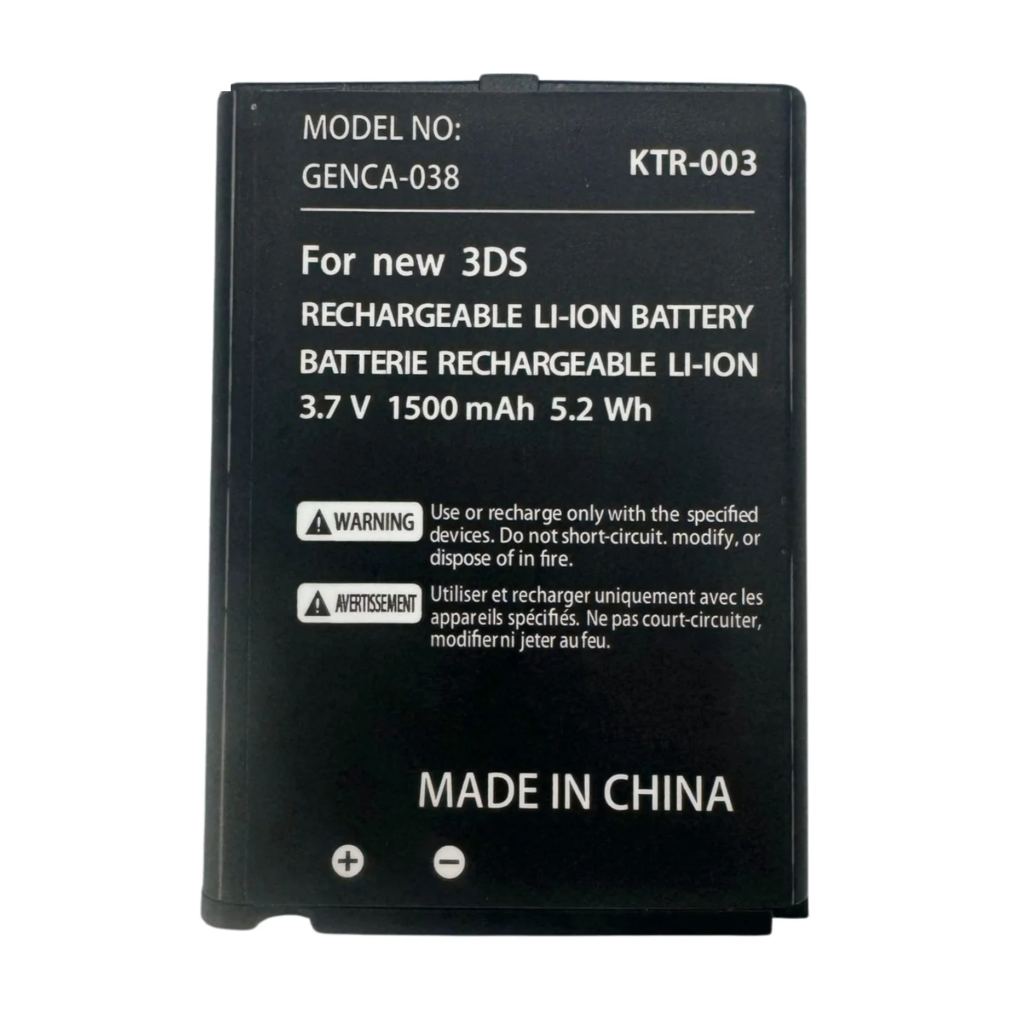 New 3DS Battery KTR-003 3.7V 1400mAh Replacement for Nintendo New 3DS Game Player Battery - Gallery Image 4