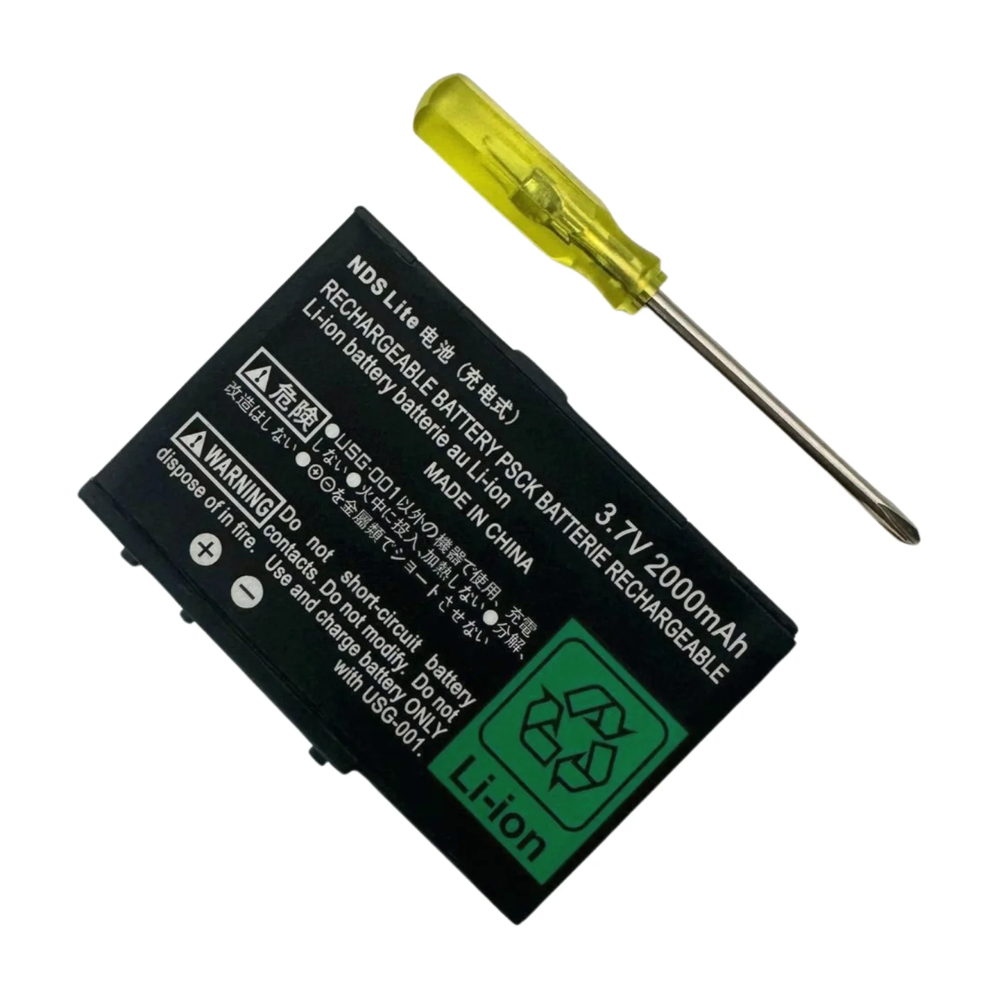 2000mAh 3.7V Rechargeable Lithium-ion Battery Tool Pack Kit for Nintendo DSL NDS Lite - Gallery Image 4