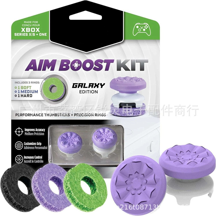 Precision Rings | Aim Assist Motion Control for PlayStation 4 (PS4), PS5, Xbox One, XBX, Switch Pro & Scuf Controller