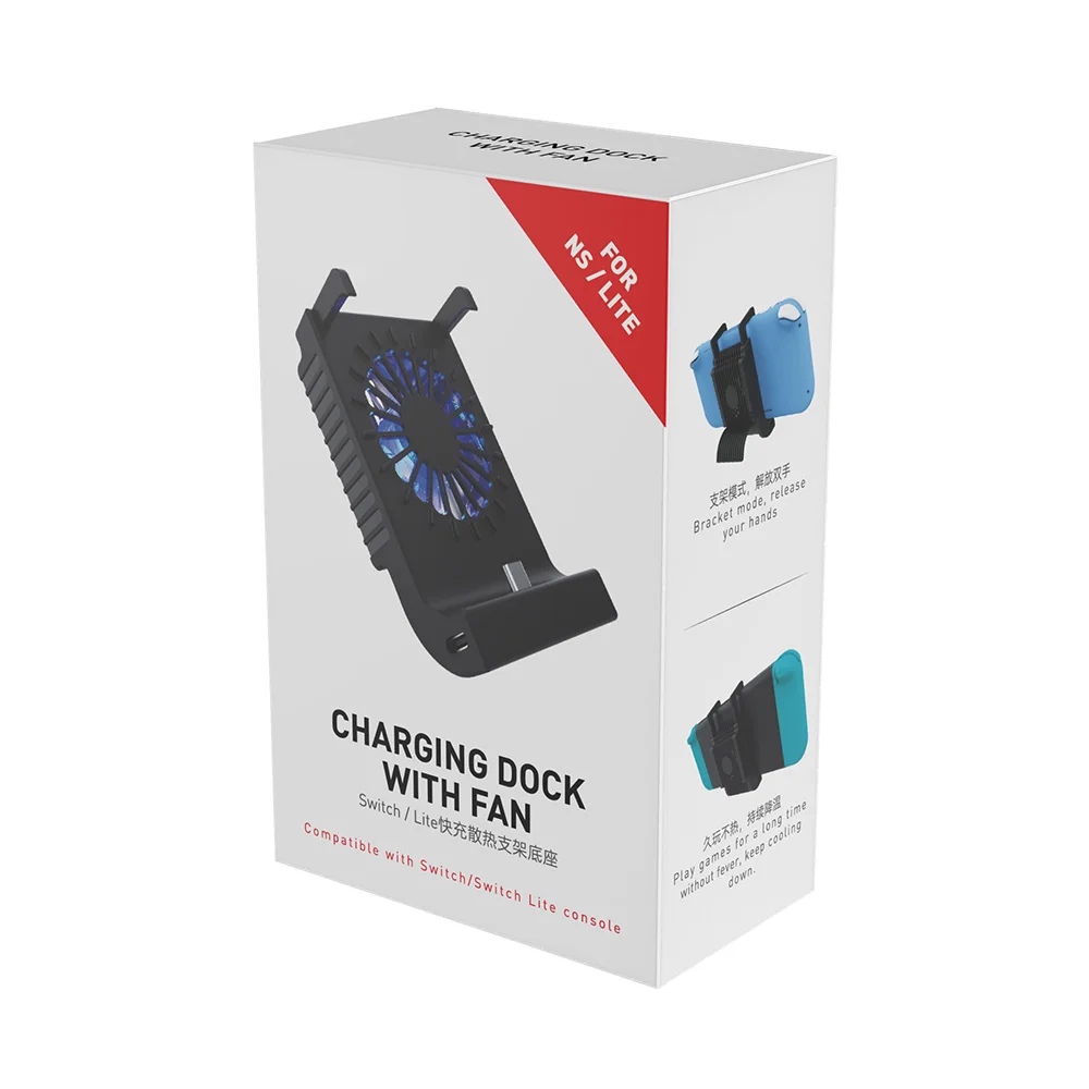 New Arrival Cooling Fan Charging Stand for Nintendo Switch Lite Consola - Gallery Image 4