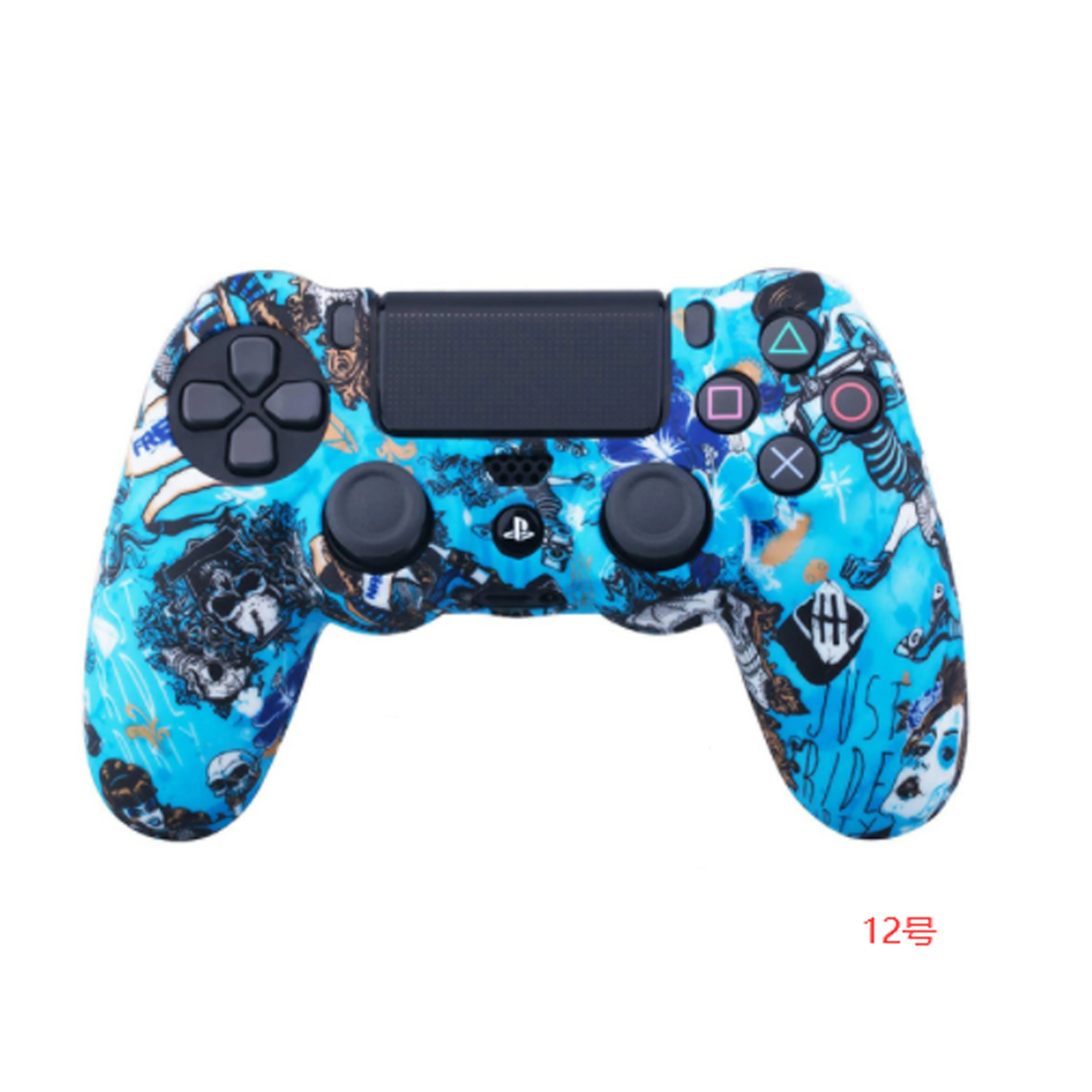 Soft Matte Non-Slip Protective Silicone Cover Sleeve for PS5 / PS4 Controller - SKU Option 4