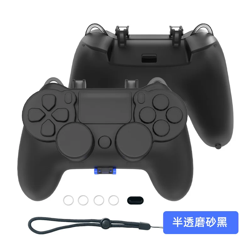 Controller Hard Shell Protective Case with Anti-slip Grip for Dualsense Controller - SKU Option 5