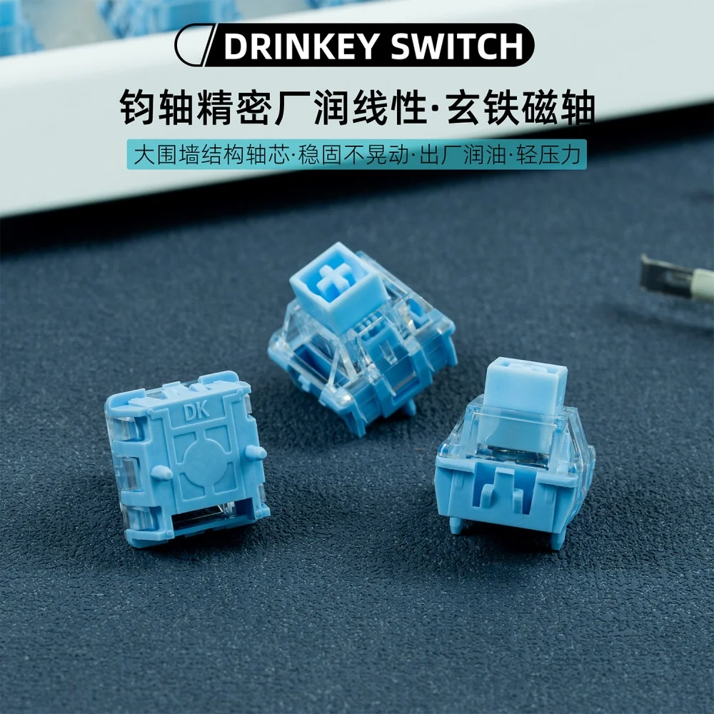 Drinkey Magnetic Switch Factory Lubed High Wall Keyboard Hall Effect Switch Mahjong Sound Switches - Gallery Image 4