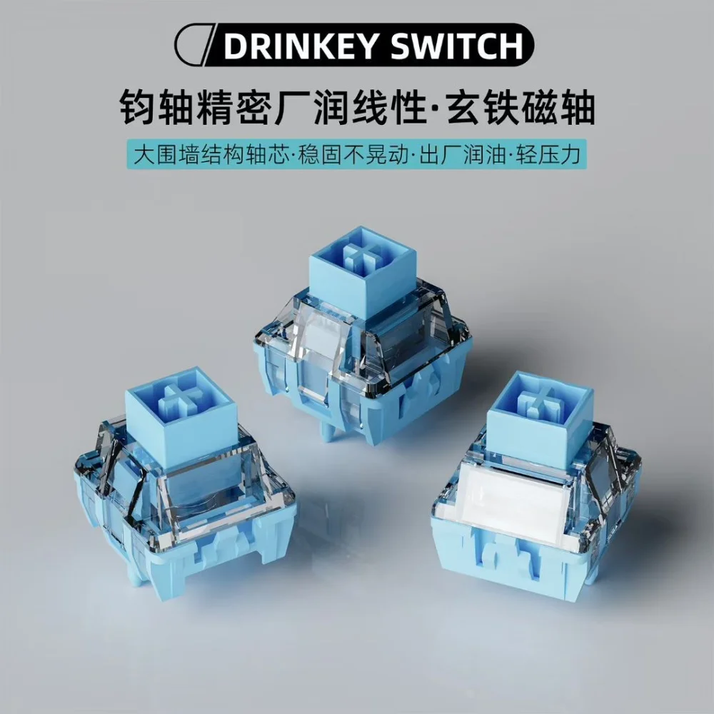 Drinkey Magnetic Switch Factory Lubed High Wall Keyboard Hall Effect Switch Mahjong Sound Switches - Gallery Image 5