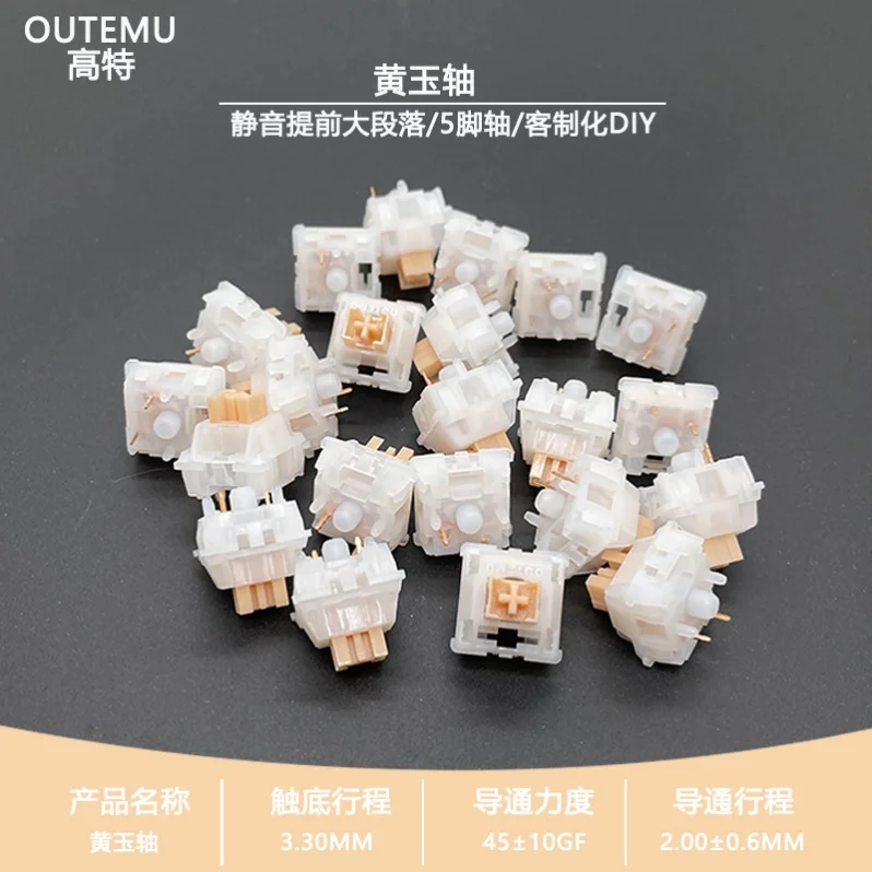 Wholesale Outemu Silent Jade Tactile Switch Factory Lubed Mechanical Switches - Gallery Image 4