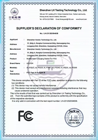 Product Certification