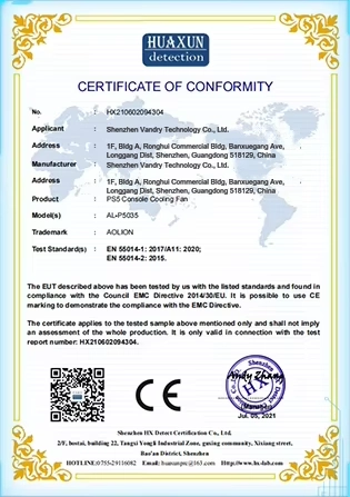 Product Certification